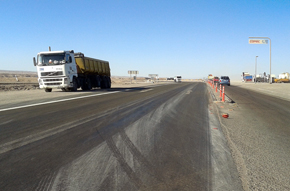 Exitosa apertura económica para iniciar contrato de conservación en ruta 25 sector Carmen Alto-Calama